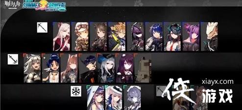 �����շ��ۡ������ж������