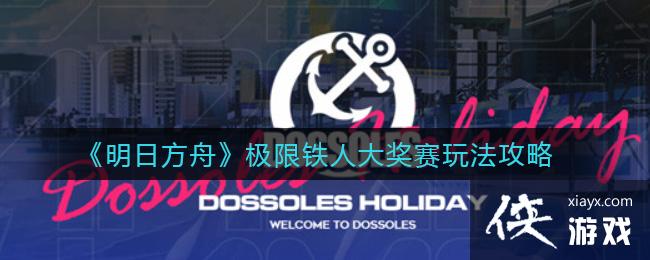 �����շ��ۡ��������˴����淨����