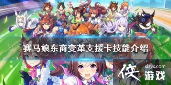 �����������Ρ����̱��֧Ԯ������ ssr֧Ԯ�����̱�＼�ܷ���