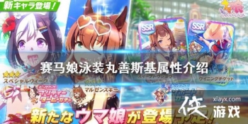 �����������Ρ�Ӿװ����˹����ô�� Ӿװ����˹�����Խ���