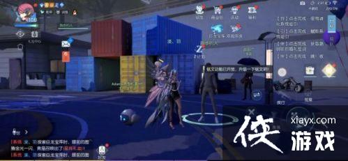 龙族幻想犹在镜中异闻怎么触发?犹在镜中异闻任务流程图文一览 龙族幻想犹在镜中异闻怎么触发?犹在镜中异闻任务流程图文一览