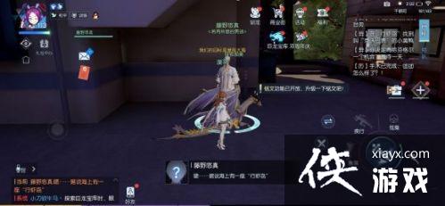 龙族幻想犹在镜中异闻怎么触发?犹在镜中异闻任务流程图文一览 龙族幻想犹在镜中异闻怎么触发?犹在镜中异闻任务流程图文一览