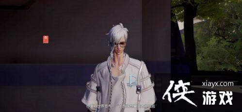 龙族幻想犹在镜中异闻怎么触发?犹在镜中异闻任务流程图文一览 龙族幻想犹在镜中异闻怎么触发?犹在镜中异闻任务流程图文一览