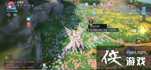 龙族幻想犹在镜中异闻怎么触发?犹在镜中异闻任务流程图文一览 龙族幻想犹在镜中异闻怎么触发?犹在镜中异闻任务流程图文一览