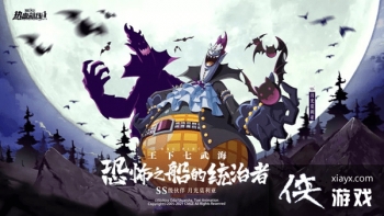 ��������Ѫ�������չ�̸������ô�������չ�̸ͼ�������Դ�ȫ