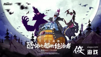 ��������Ѫ�������չ�̸���Դ�ȫ ���չ�̸�ͼ�Ĺ��Ի���