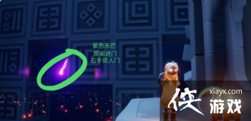 ����С���Ӽ���ɫ��âλ�ô�ȫ