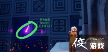 ����С���Ӽ���ɫ��âλ�ô�ȫ