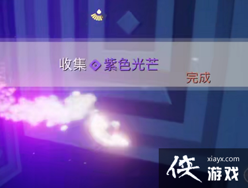 ����С���Ӽ���ɫ��âλ�ô�ȫ