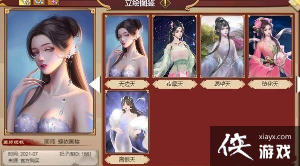 �ʵ۳ɳ��ƻ�2�컯����/��Դ���쿨�����������ȫ �컯�����첻�˽������