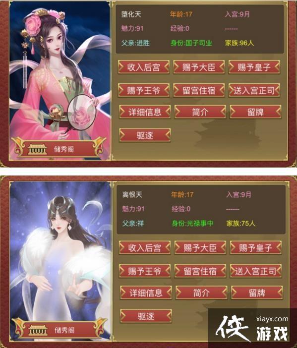 �ʵ۳ɳ��ƻ�2�컯����/��Դ���쿨�����������ȫ �컯�����첻�˽������