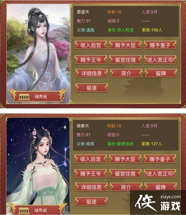 �ʵ۳ɳ��ƻ�2�컯����/��Դ���쿨�����������ȫ �컯�����첻�˽������