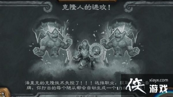 ¯ʯ��˵�Ҷ���¡�˵Ľ��������Ƽ� 2021��¡�˵Ľ����Ҷ���ʤ�ʿ������