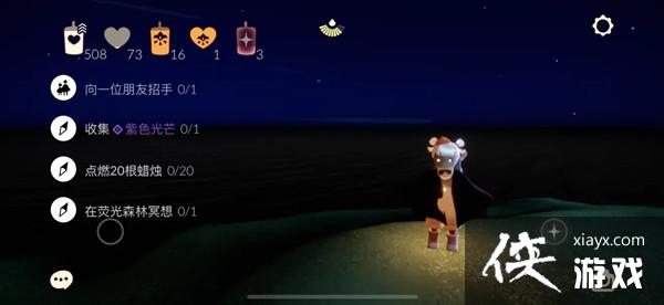 ����7.30������ô��ɣ�7��30�������Դ�ȫ