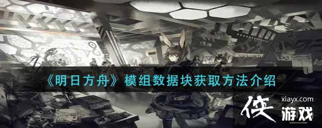 �����շ��ۡ�ģ�����ݿ��ȡ��������