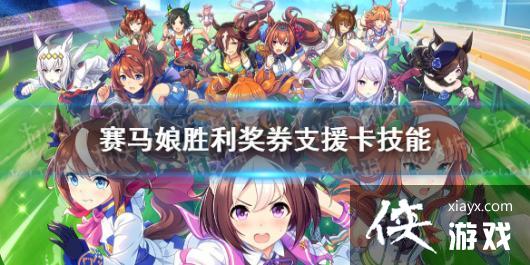 �����������Ρ�ʤ����ȯ֧Ԯ������ ssr֧Ԯ��ʤ����ȯ���ܷ���