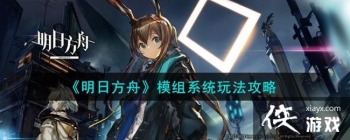 �����շ��ۡ�ģ��ϵͳ�淨����