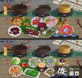 �Ž���̷ľ���˲��״�ȫ