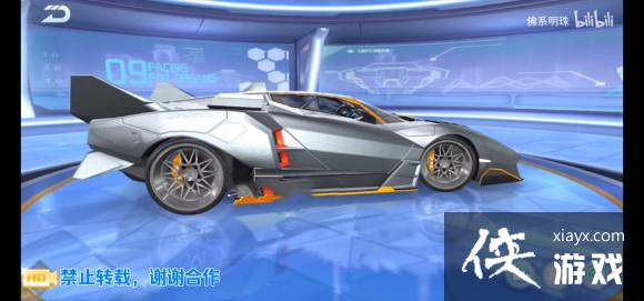 QQ飞车手游兰博基尼RAC怎么改装?兰博基尼最佳改装分支推荐攻略 QQ飞车手游兰博基尼RAC怎么改装?兰博基尼最佳改装分支推荐攻略