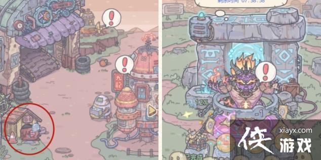 ��ǿ��ţ��̳ħ�����Դ�ȫ ��̳ħ�������������Ի���