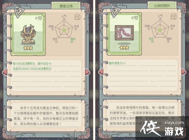 ��ǿ��ţ��̳ħ�����Դ�ȫ ��̳ħ�������������Ի���