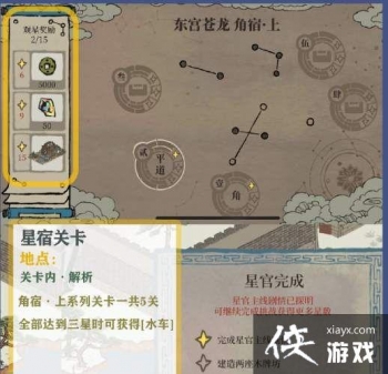 ���ϰپ�ͼ�������������Ϲ��Դ�ȫ