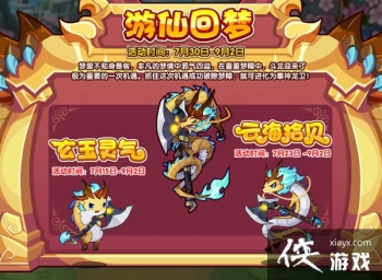 ɻιԴȫ ɻλbossͨͼĹԻ