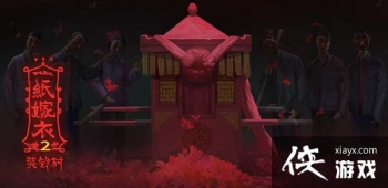 ֽ����2���������¹��Դ�ȫ �����¶�˿ͼ��ͨ�ع��Ի���