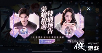 ������ҫ��;���Ǿ�����Ϊʲô����;��ΪӢ�۳���Ǿ�����Ϊʲô�𰸴�ȫ