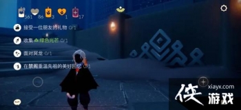 ����8.1������ô����2021��8��1������ͼ�Ĺ��Դ�ȫ