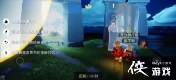 ����8.2�����Դ�ȫ