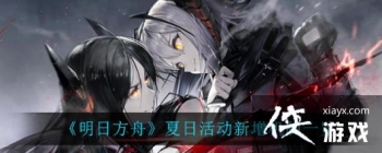 �����շ��ۡ����ջ��������һ��