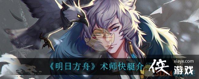 �����շ��ۡ���ʦ��ͧ����