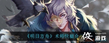 �����շ��ۡ���ʦ��ͧ����