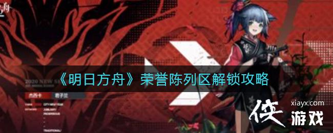 �����շ��ۡ�������������������