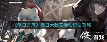 �����շ��ۡ����մ�����淨����