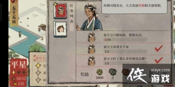 ���ϰپ�ͼ��ƽ�������Դ�ȫ