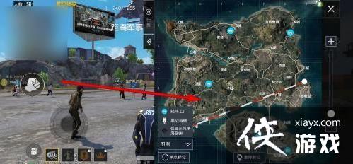 和平精英时空隧道怎么上去?时空隧道进入方法图文一览 和平精英时空隧道怎么上去?时空隧道进入方法图文一览