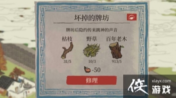 ���ϰپ�ͼ���ʽ��ֳ�λ�ô�ȫ ���ʽܶϰ������ͼ��һ��