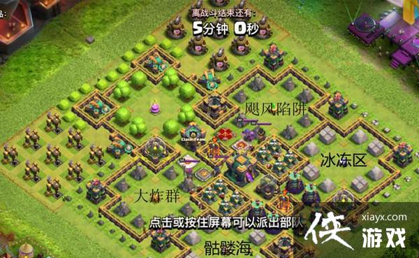 �����ͻ9����������ս��ô��2021������������սͨ�ع��Դ�ȫ