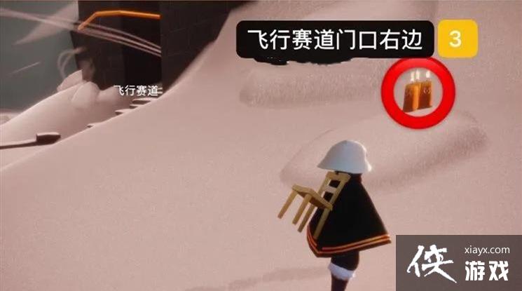 ����8��3�������Դ�ȫ