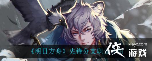 �����շ��ۡ��ȷ��ְ֧ҵ����