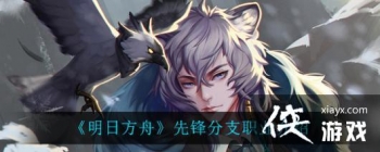 �����շ��ۡ��ȷ��ְ֧ҵ����