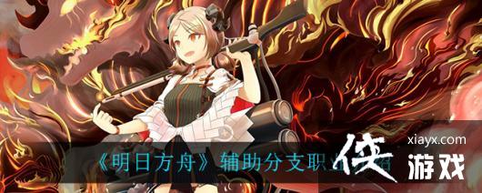 �����շ��ۡ�������ְ֧ҵ����