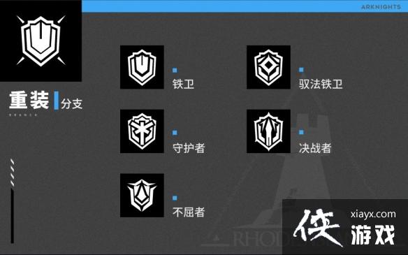 �����շ��ۡ���װ��ְ֧ҵ����