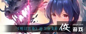 �����շ��ۡ�������ְ֧ҵ����