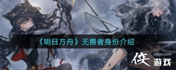 �����շ��ۡ���η�����ݽ���