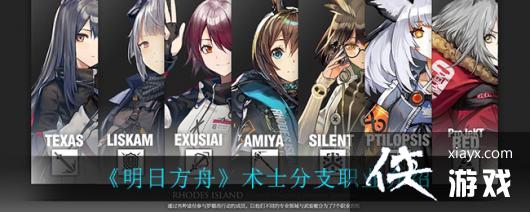 �����շ��ۡ���ʿ��ְ֧ҵ����