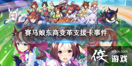 �����������Ρ����̱��֧Ԯ���¼�ѡ�� ssr֧Ԯ�����̱���¼���ôѡ