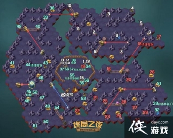 ����Զ���վ�֮ҹͨ�ع��Դ�ȫ